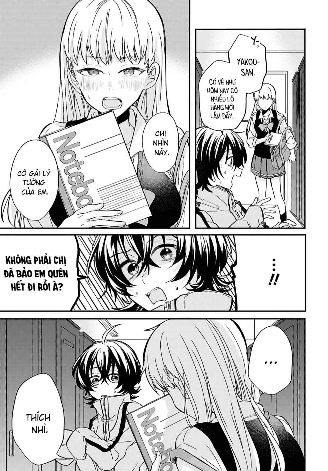 Bokura no Ai wa Kimochi Warui Chapter 2 - Page 25