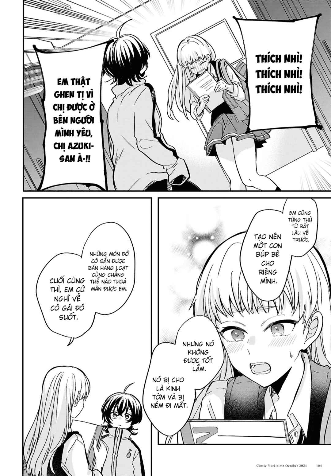 Bokura no Ai wa Kimochi Warui Chapter 2 - Page 26
