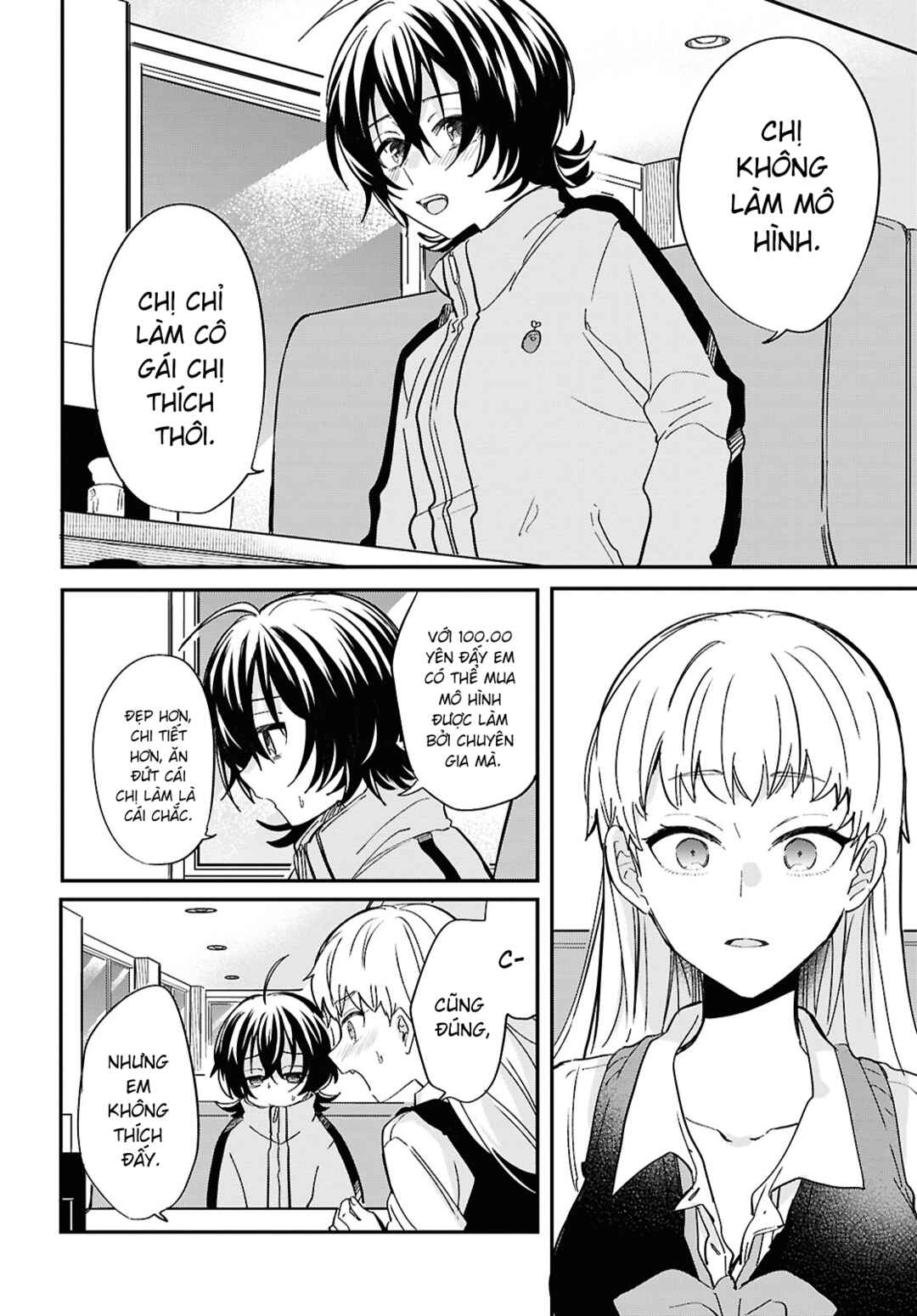 Bokura no Ai wa Kimochi Warui Chapter 2 - Page 4
