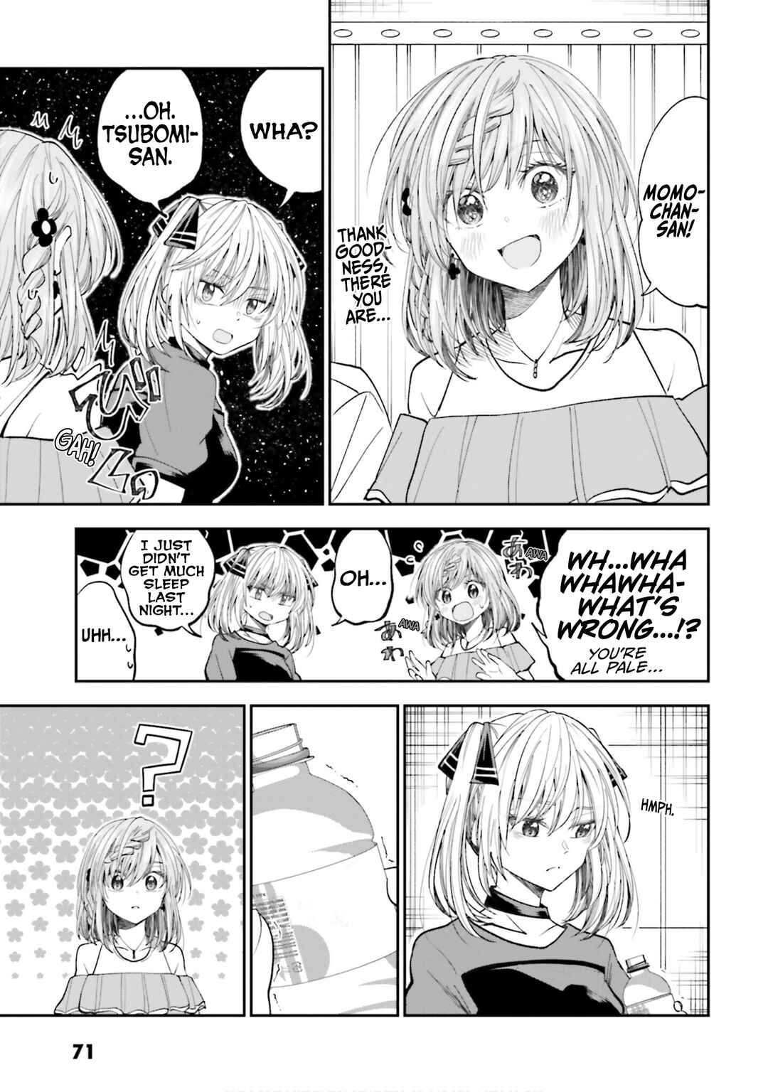 HG ni Koisuru Futari Chapter 30 - Page 3