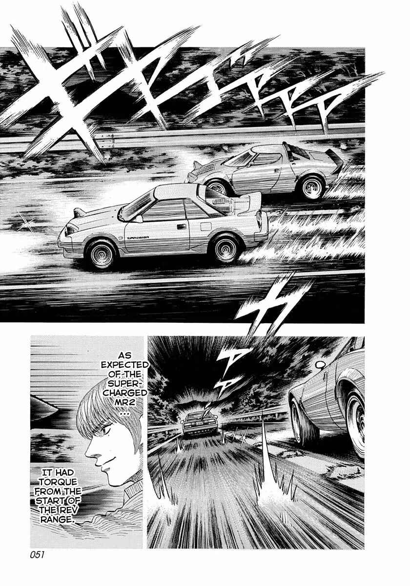 Countach Chapter 27 - Page 15