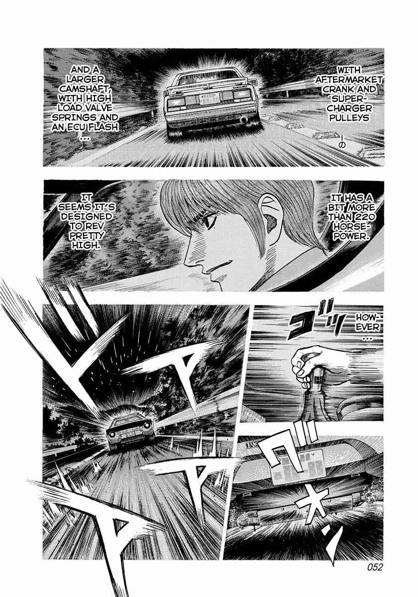Countach Chapter 27 - Page 16