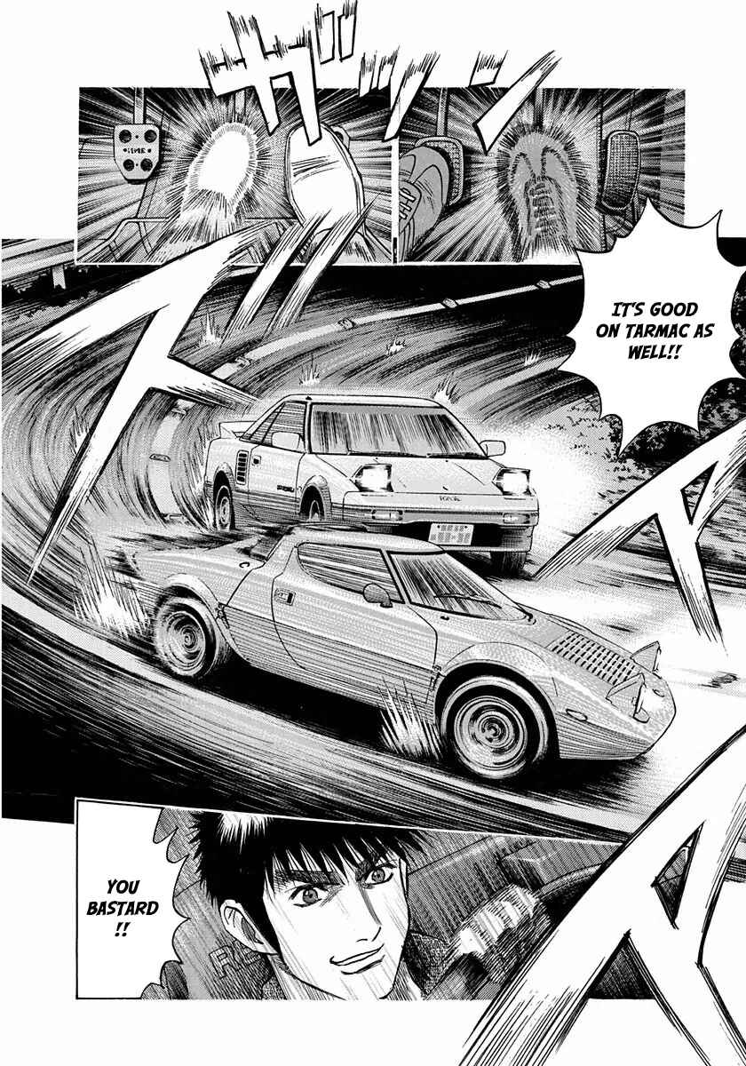 Countach Chapter 27 - Page 18
