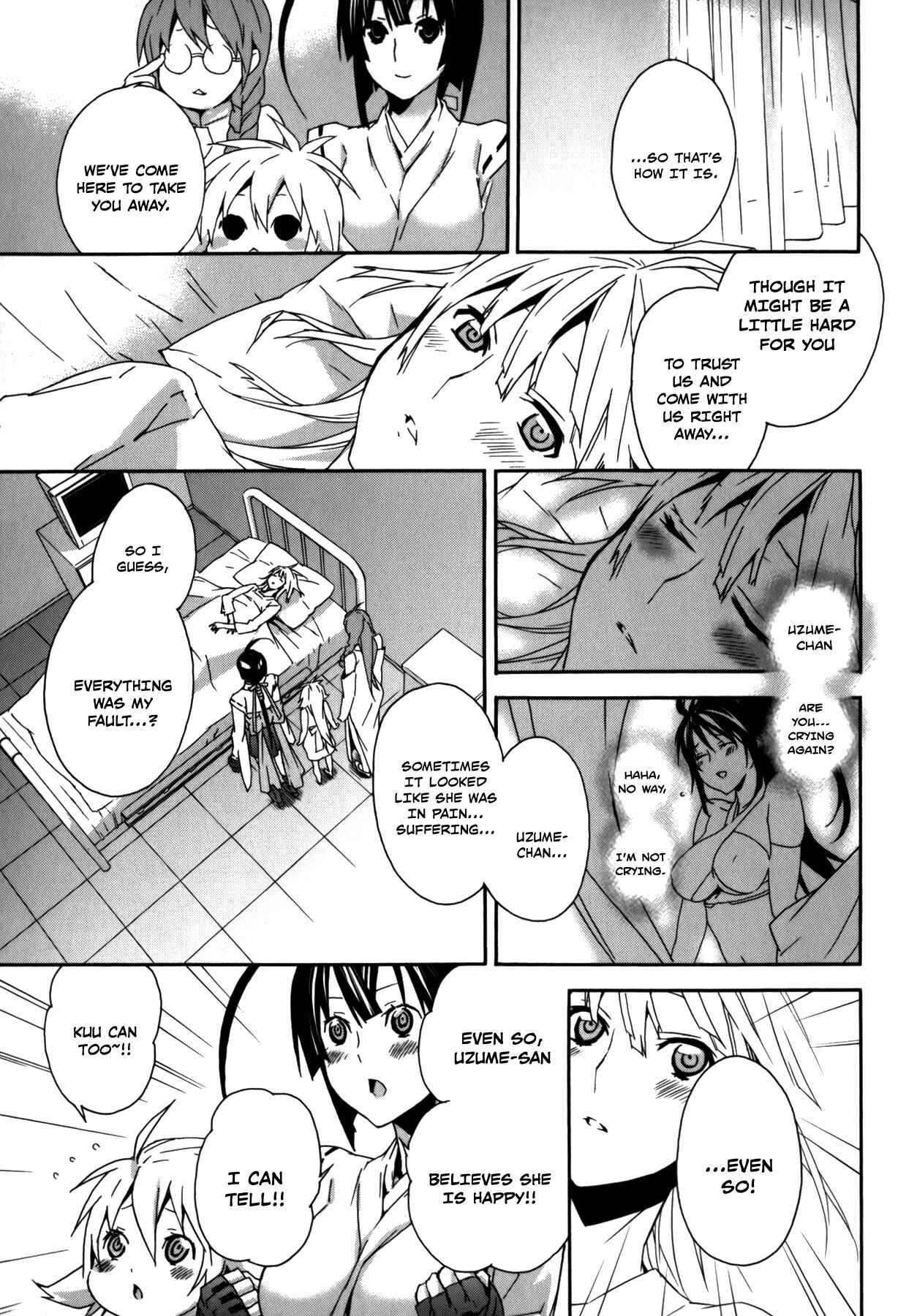 Sekirei Chapter 106 - Page 1
