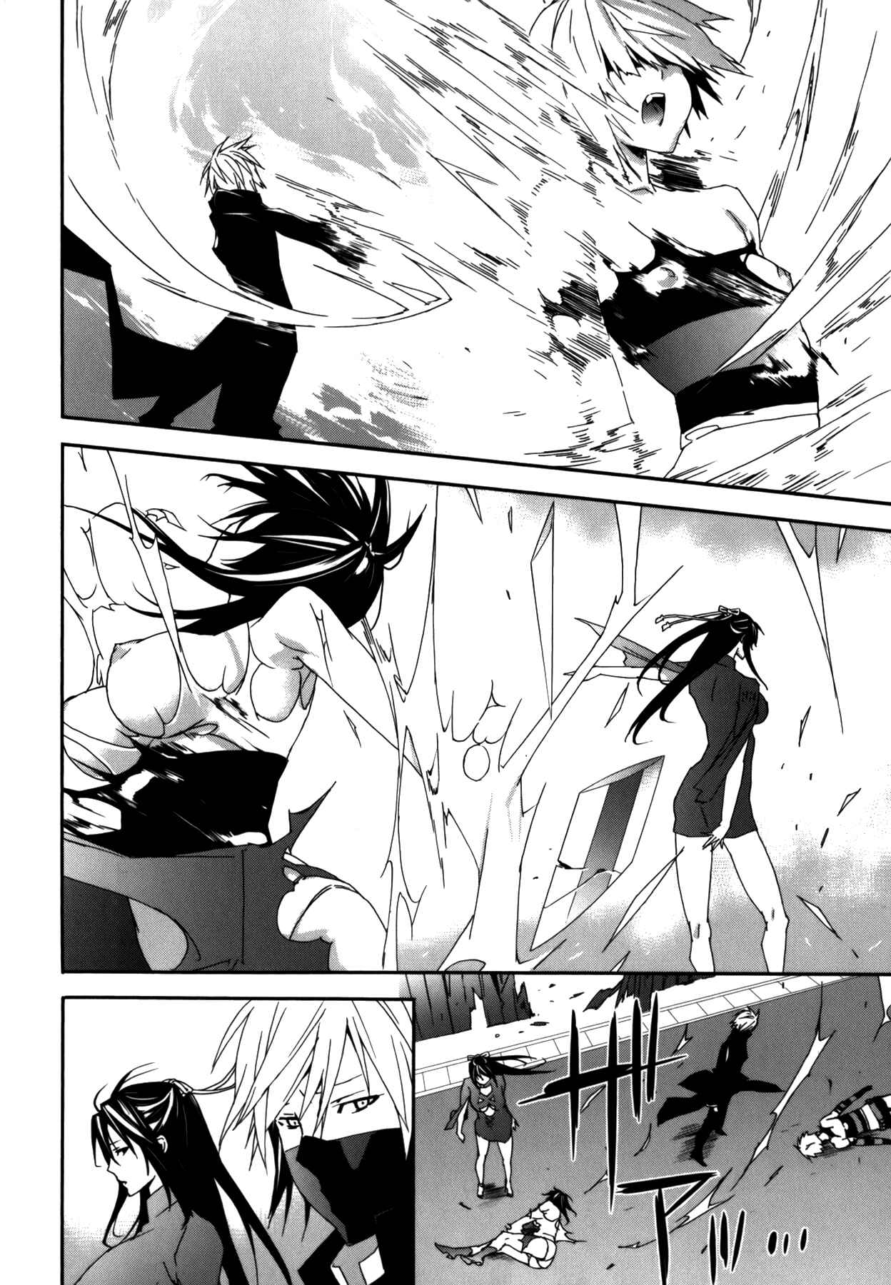 Sekirei Chapter 106 - Page 12