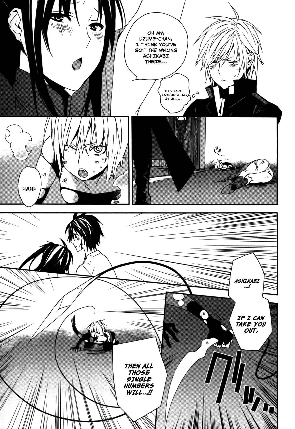 Sekirei Chapter 106 - Page 15