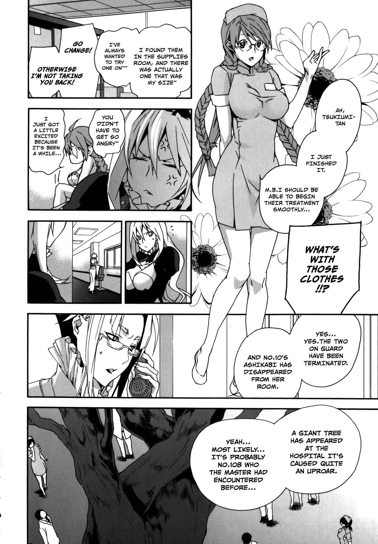 Sekirei Chapter 106 - Page 4
