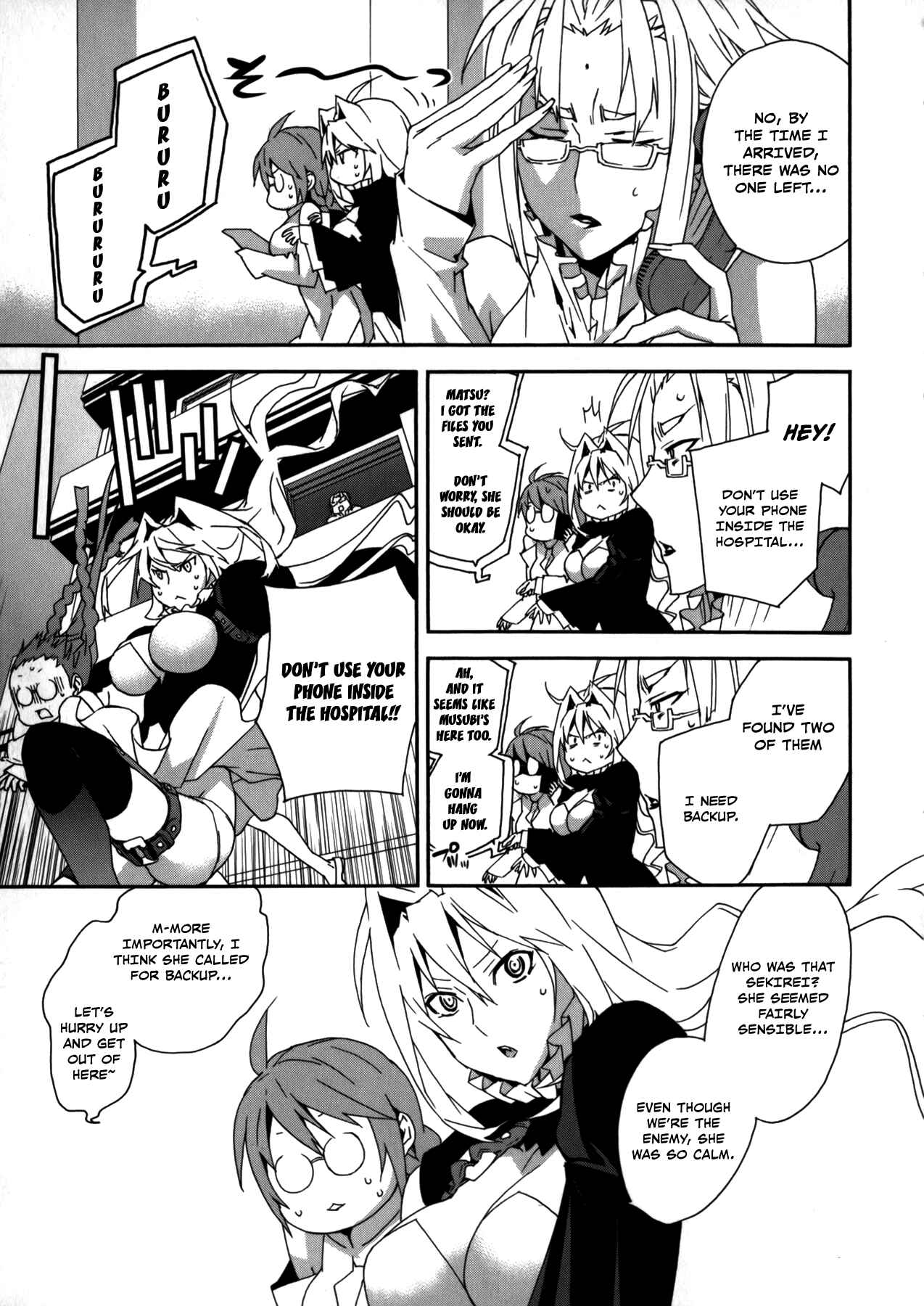 Sekirei Chapter 106 - Page 5