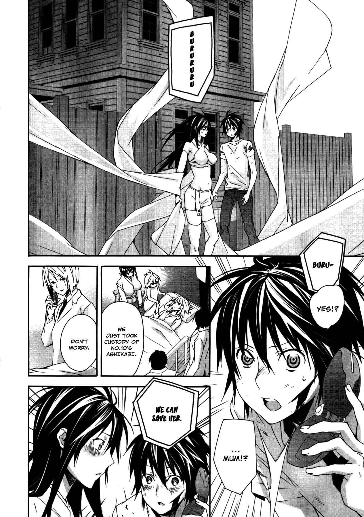 Sekirei Chapter 106 - Page 6