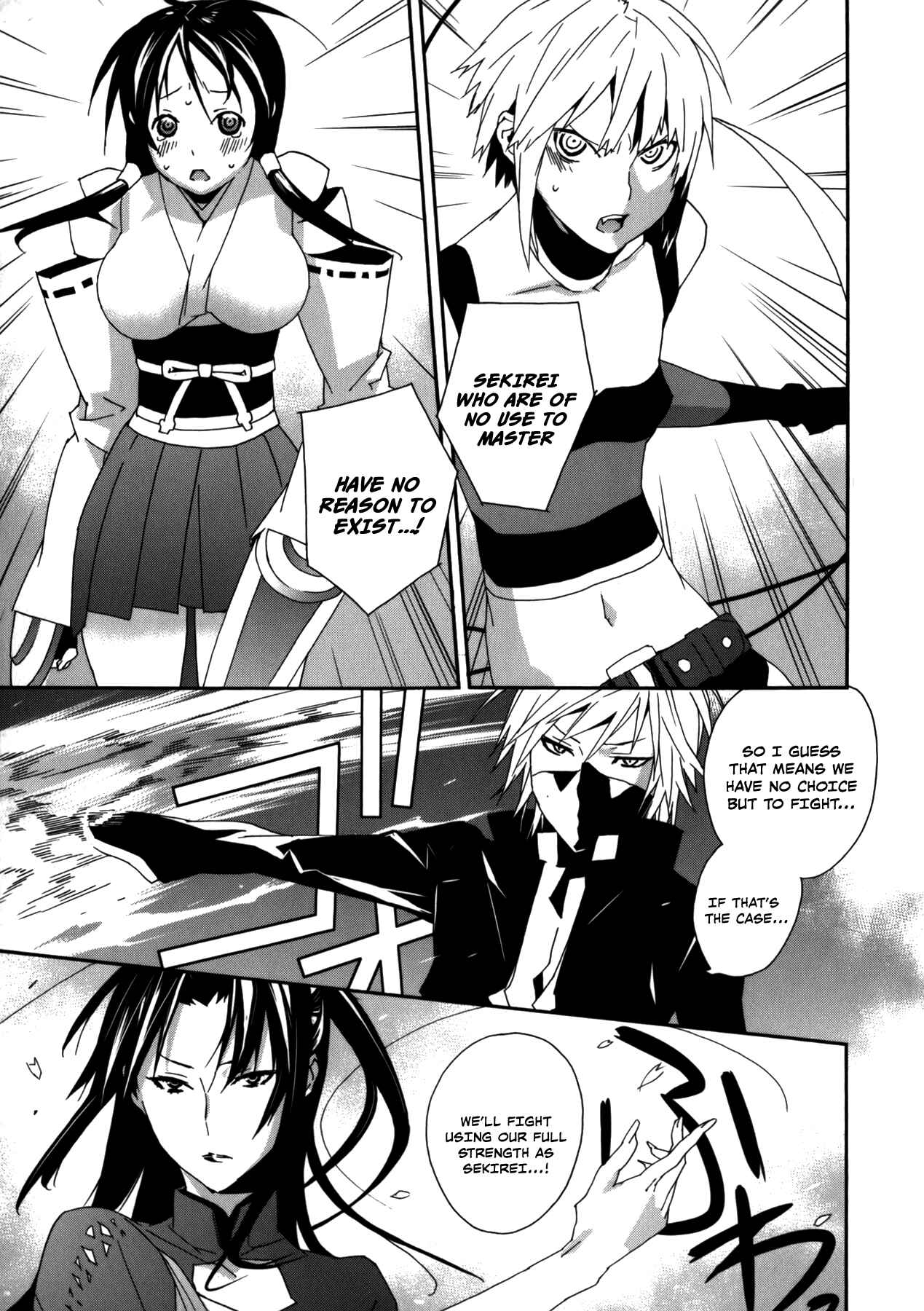Sekirei Chapter 106 - Page 9