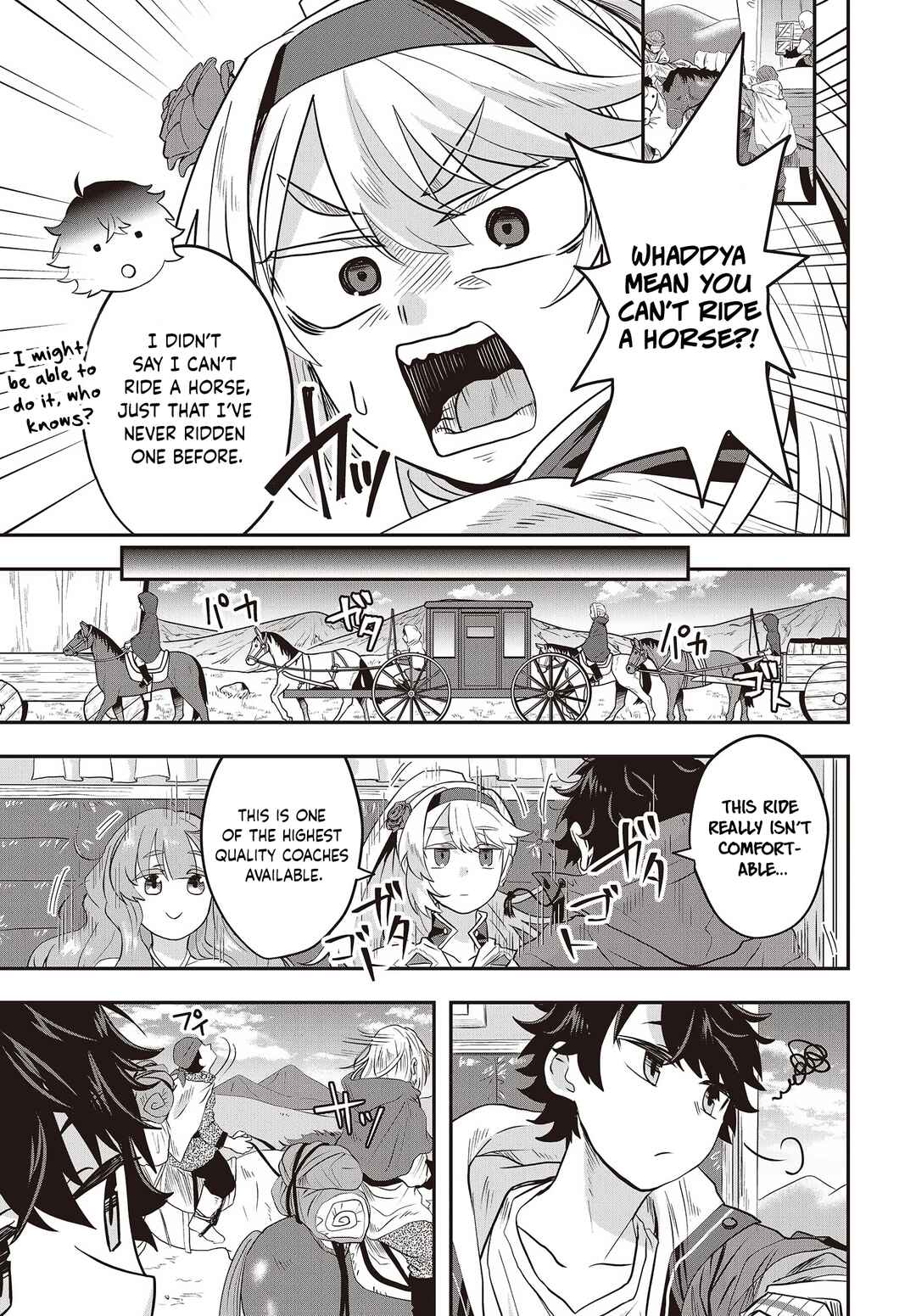 Muteki Shounin no Isekai Nariagari Monogatari ~Gendai no Seihin wo Jizai ni Toriyoseru Sukiru ga Aru Node Isekai de wa Rakushoudesu~ Chapter 4 - Page 5