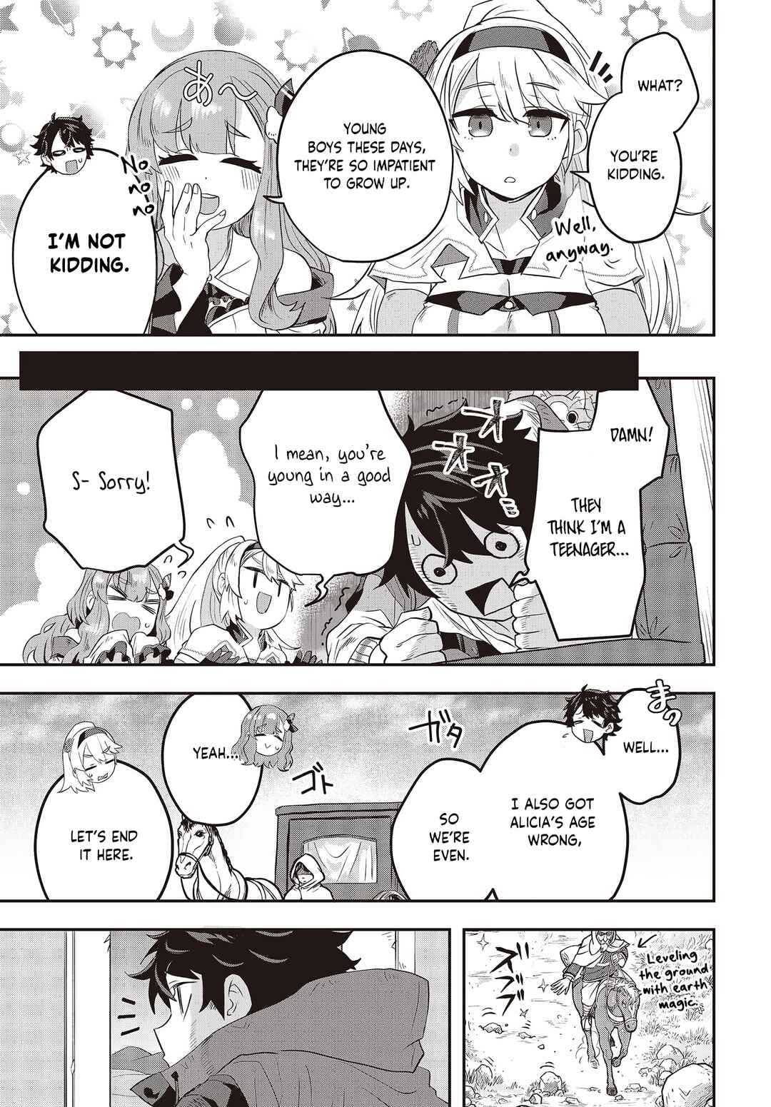 Muteki Shounin no Isekai Nariagari Monogatari ~Gendai no Seihin wo Jizai ni Toriyoseru Sukiru ga Aru Node Isekai de wa Rakushoudesu~ Chapter 4 - Page 9