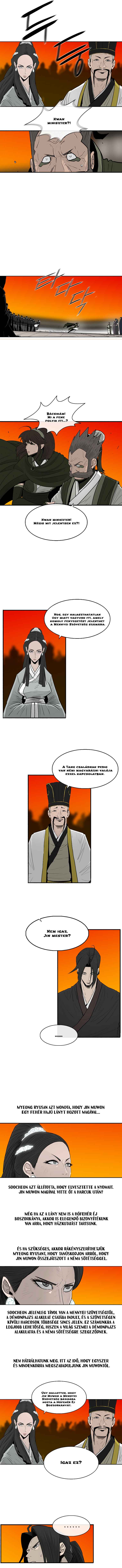 The Legend of the Northern Blade Chapter 117 - Page 7
