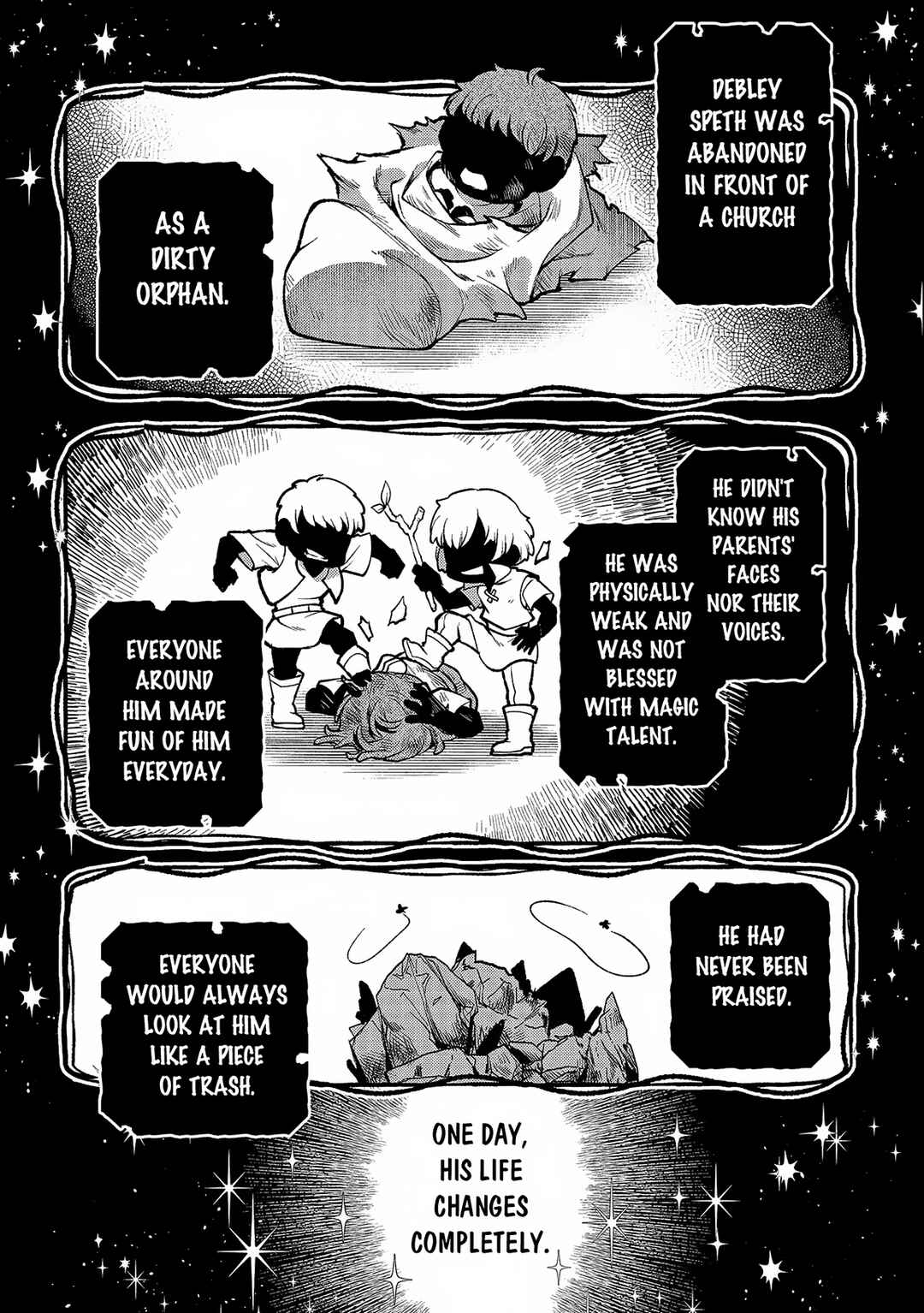 Yasei no Last Boss ga Arawareta! Chapter 44.1 - Page 13