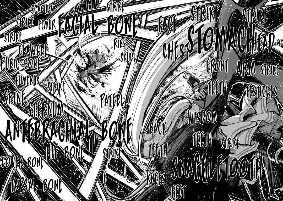 Yasei no Last Boss ga Arawareta! Chapter 44.1 - Page 17
