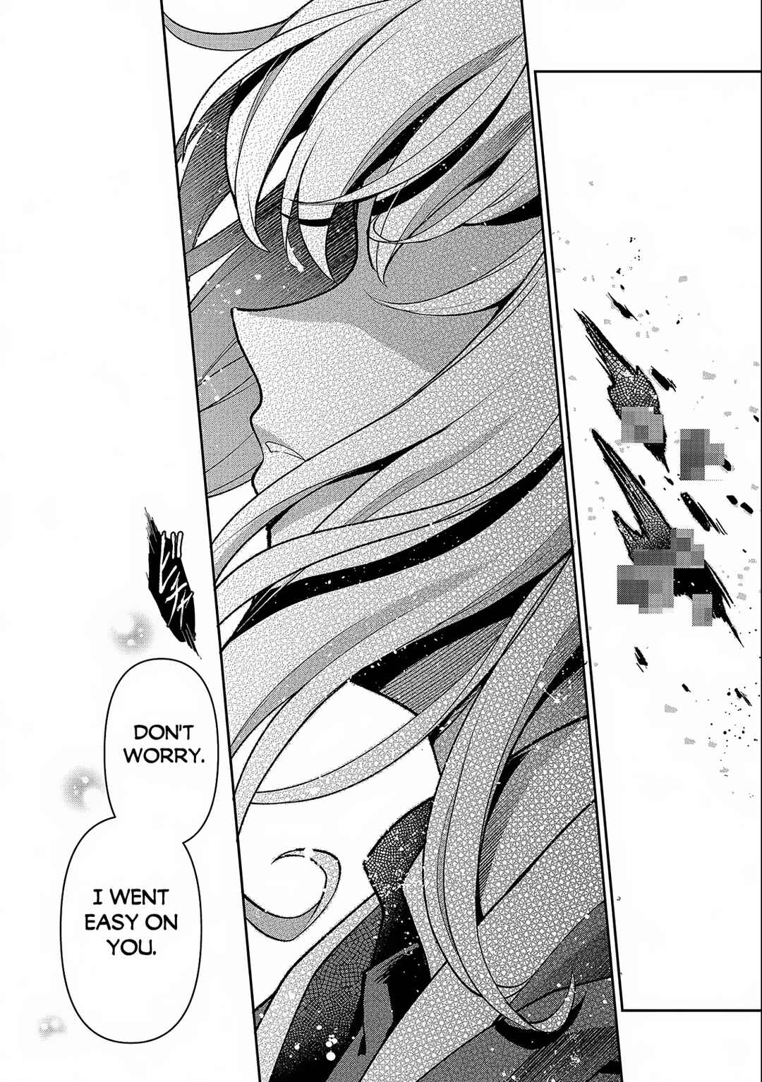 Yasei no Last Boss ga Arawareta! Chapter 44.1 - Page 19