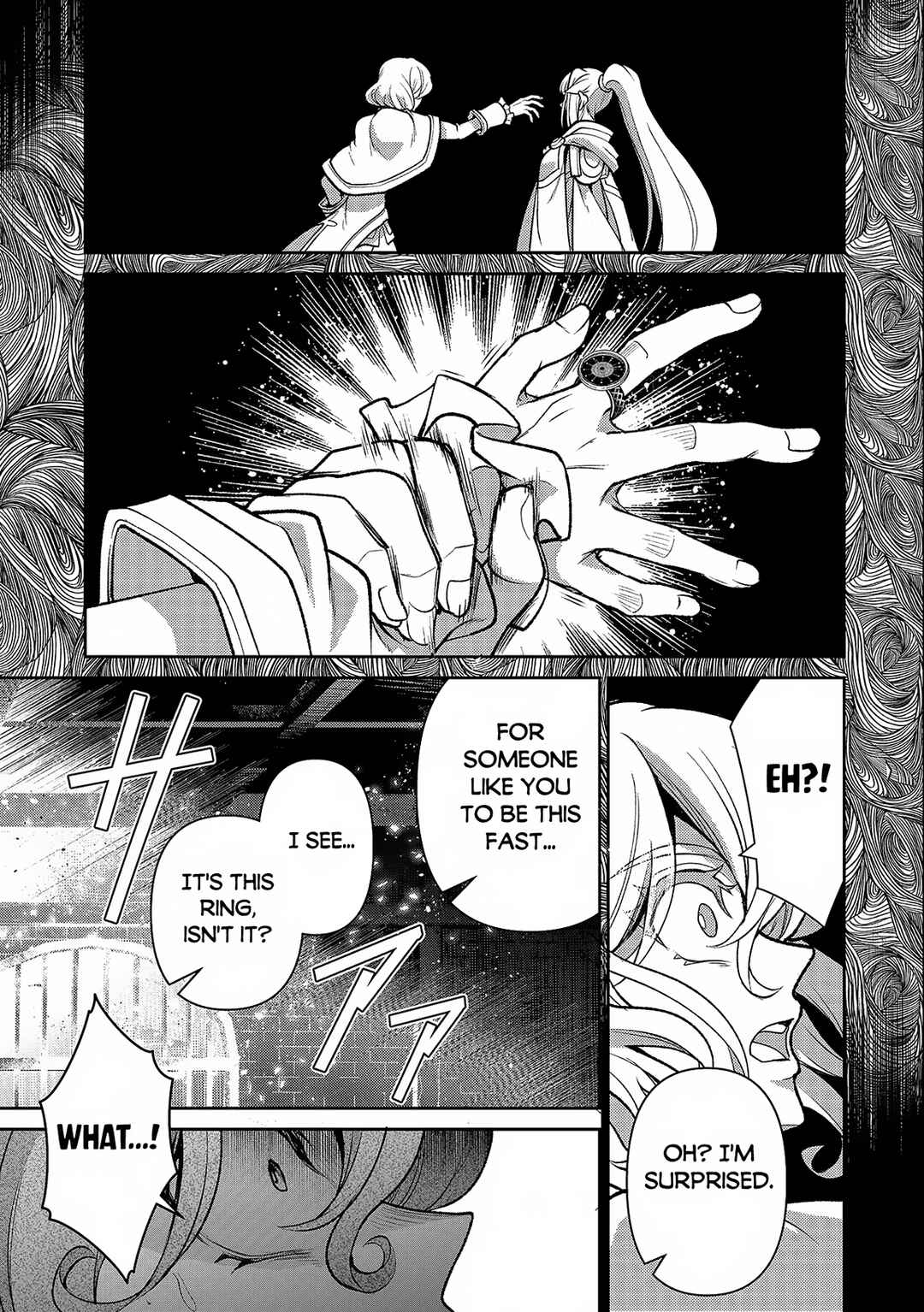 Yasei no Last Boss ga Arawareta! Chapter 44.1 - Page 8