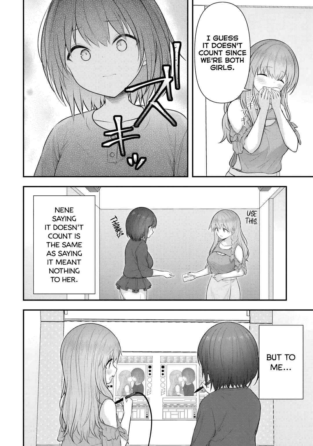 Kare Nanka Yori, Watashi no Hou ga Ii Desho? Chapter 4 - Page 12
