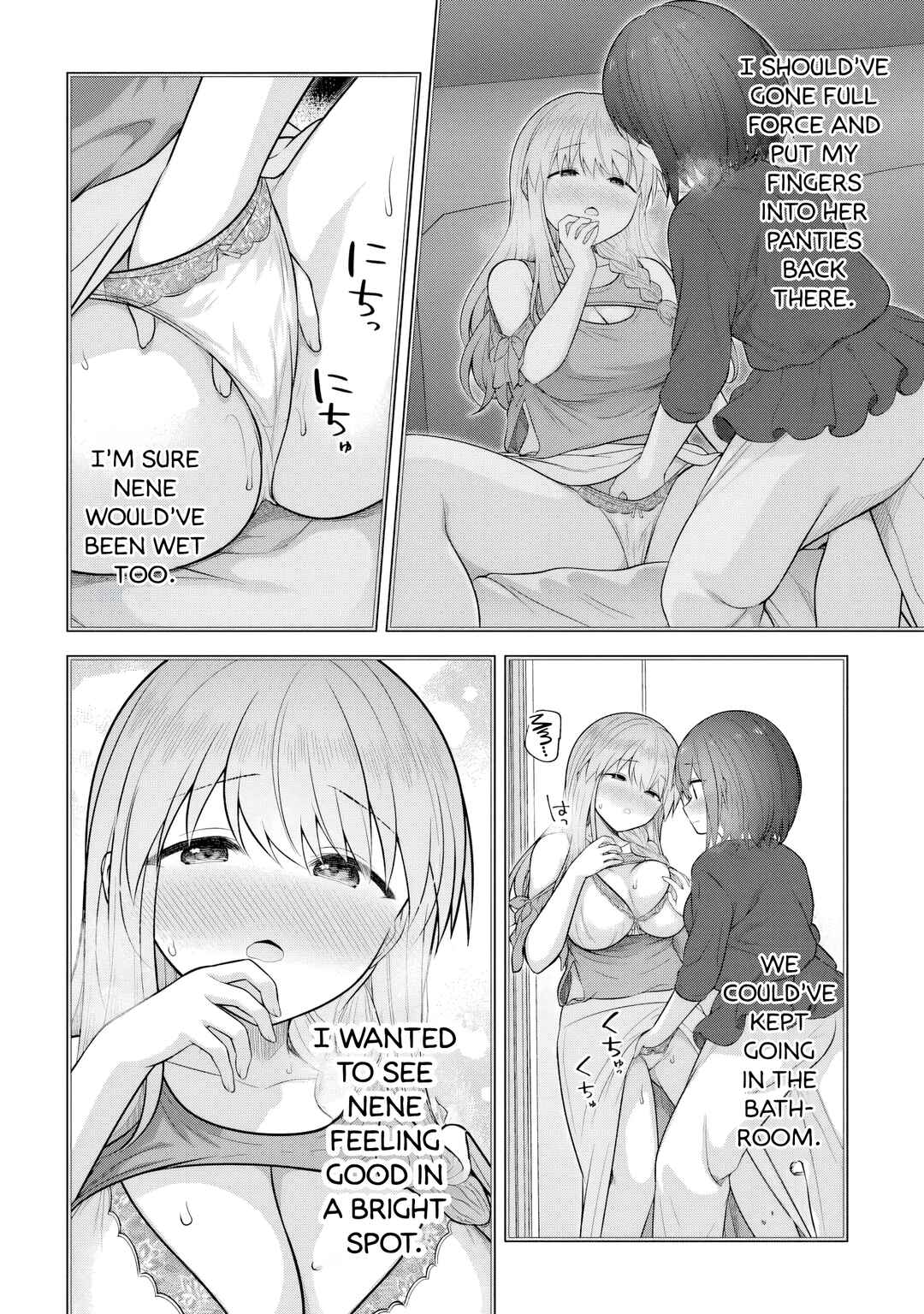 Kare Nanka Yori, Watashi no Hou ga Ii Desho? Chapter 4 - Page 20