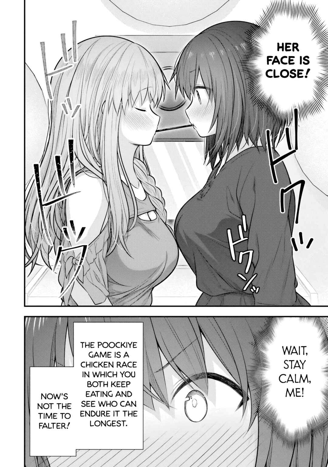 Kare Nanka Yori, Watashi no Hou ga Ii Desho? Chapter 4 - Page 4