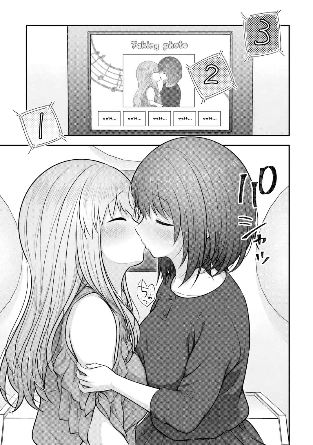 Kare Nanka Yori, Watashi no Hou ga Ii Desho? Chapter 4 - Page 7