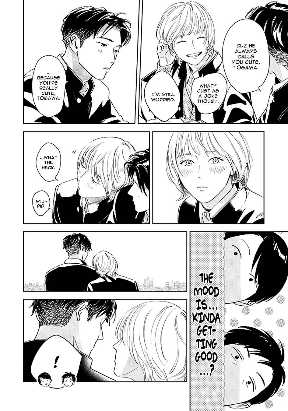 Oni to Tengoku Kyuu Chapter 2 - Page 15