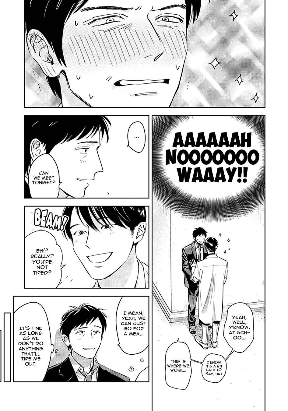 Oni to Tengoku Kyuu Chapter 2 - Page 22