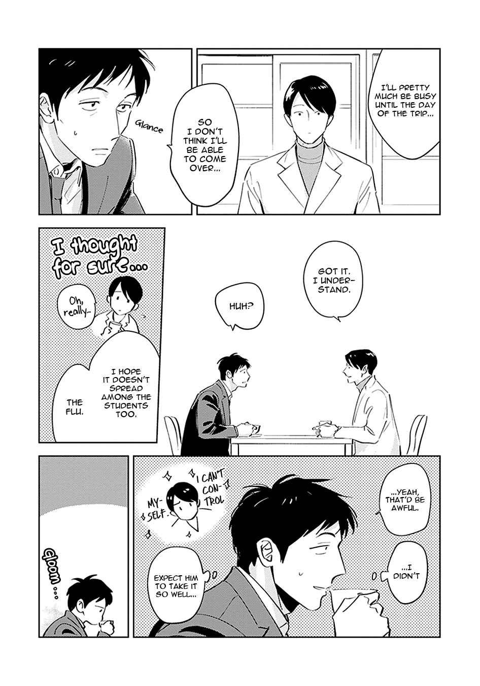 Oni to Tengoku Kyuu Chapter 2 - Page 25