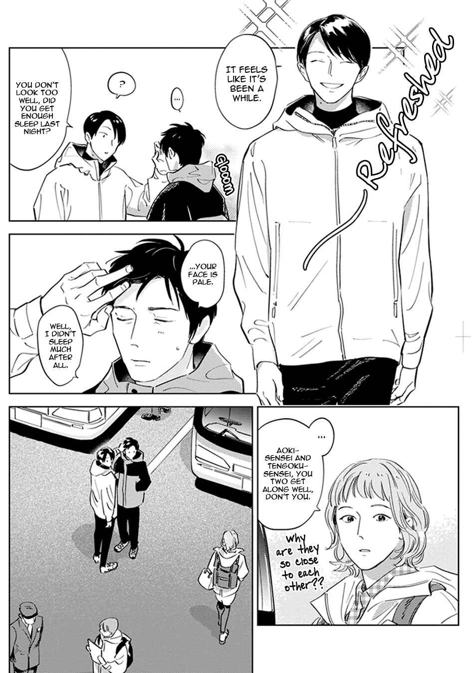 Oni to Tengoku Kyuu Chapter 2 - Page 27