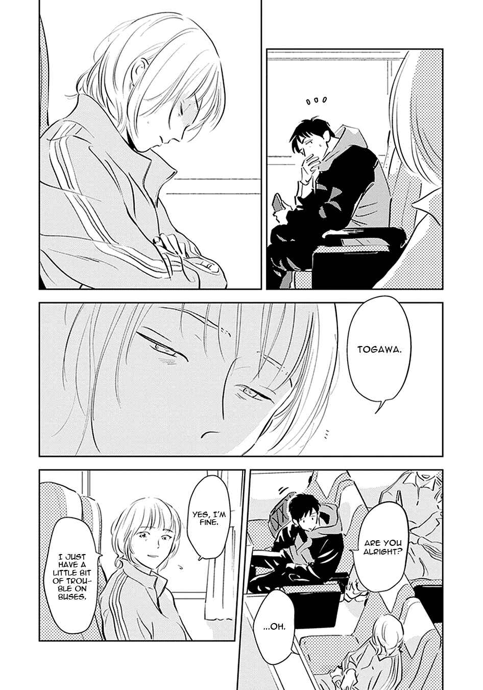 Oni to Tengoku Kyuu Chapter 2 - Page 29