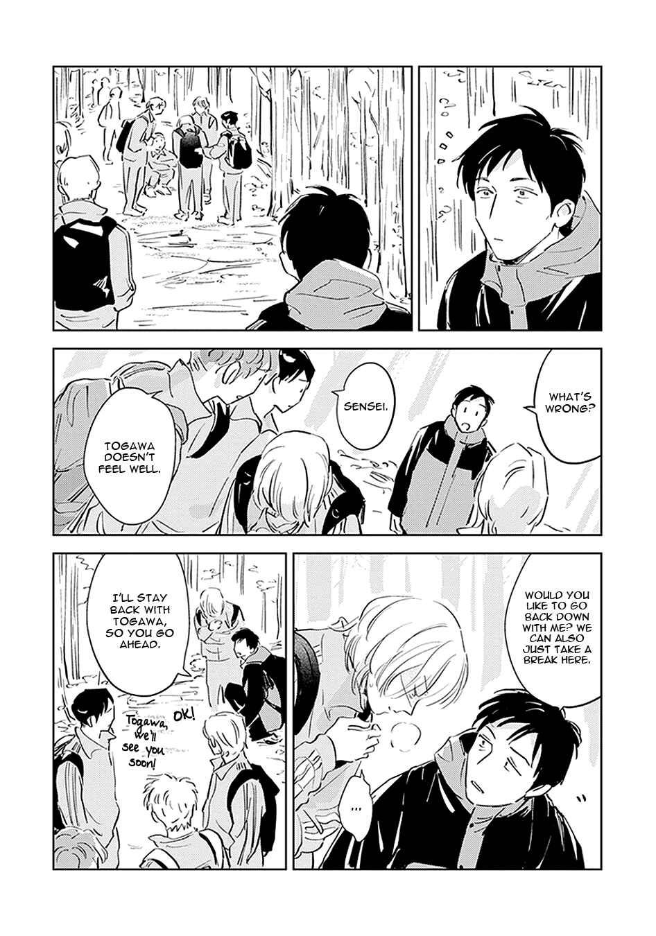 Oni to Tengoku Kyuu Chapter 2 - Page 31