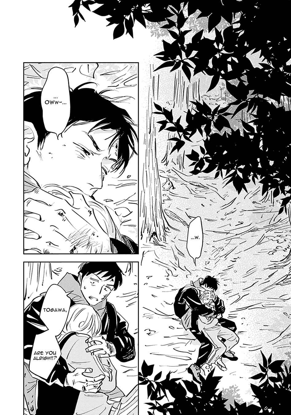Oni to Tengoku Kyuu Chapter 2 - Page 33