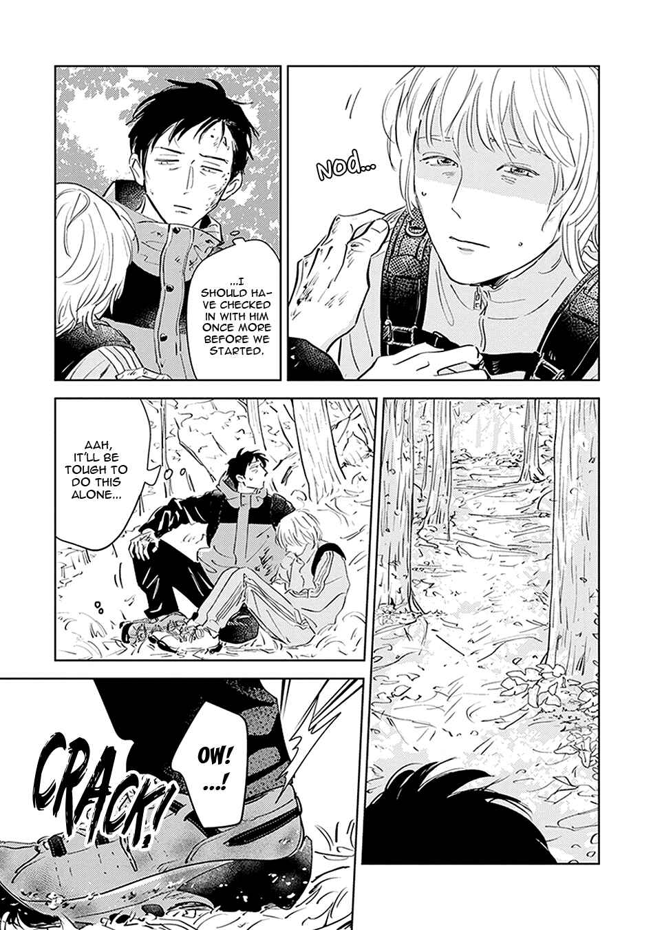 Oni to Tengoku Kyuu Chapter 2 - Page 34