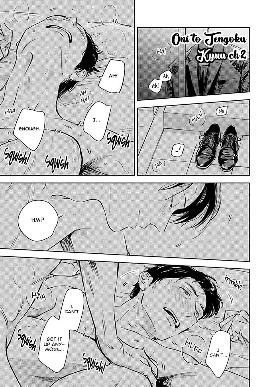 Oni to Tengoku Kyuu Chapter 2 - Page 4