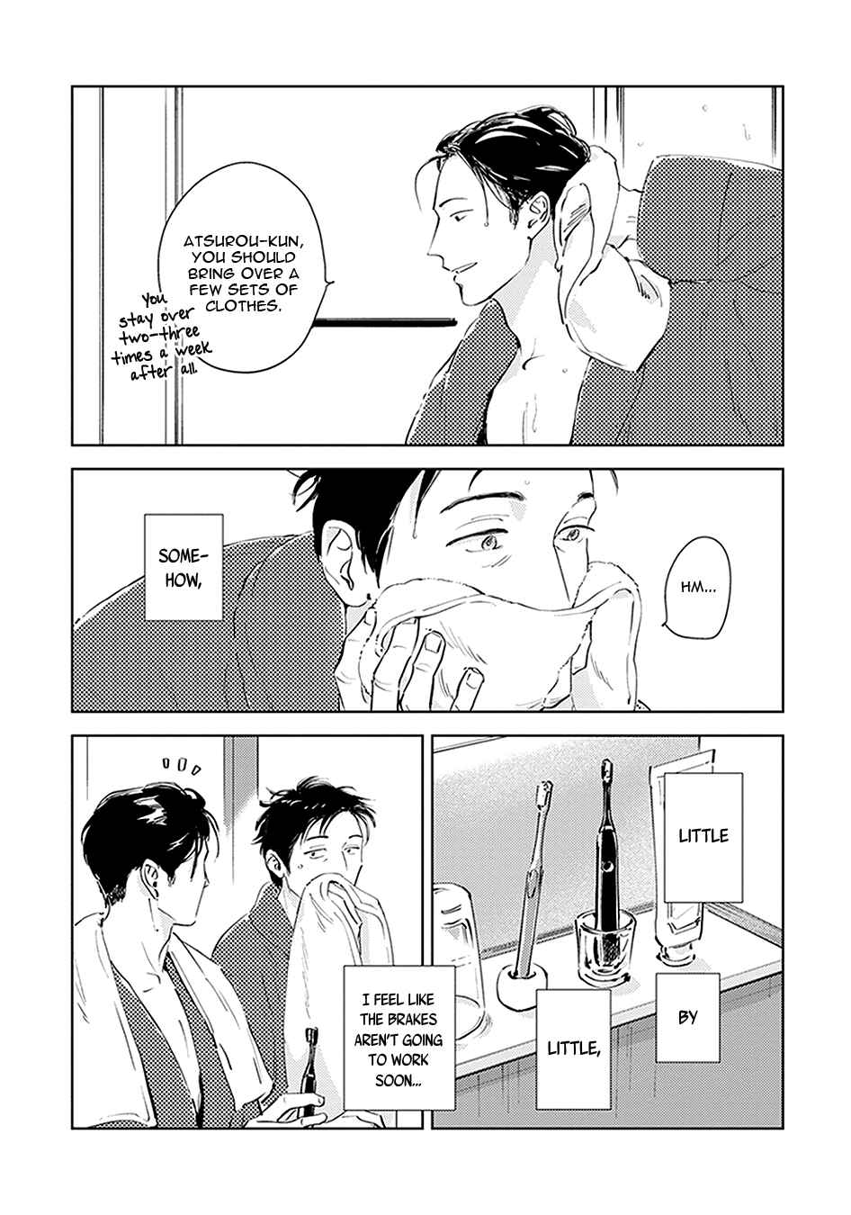 Oni to Tengoku Kyuu Chapter 2 - Page 8
