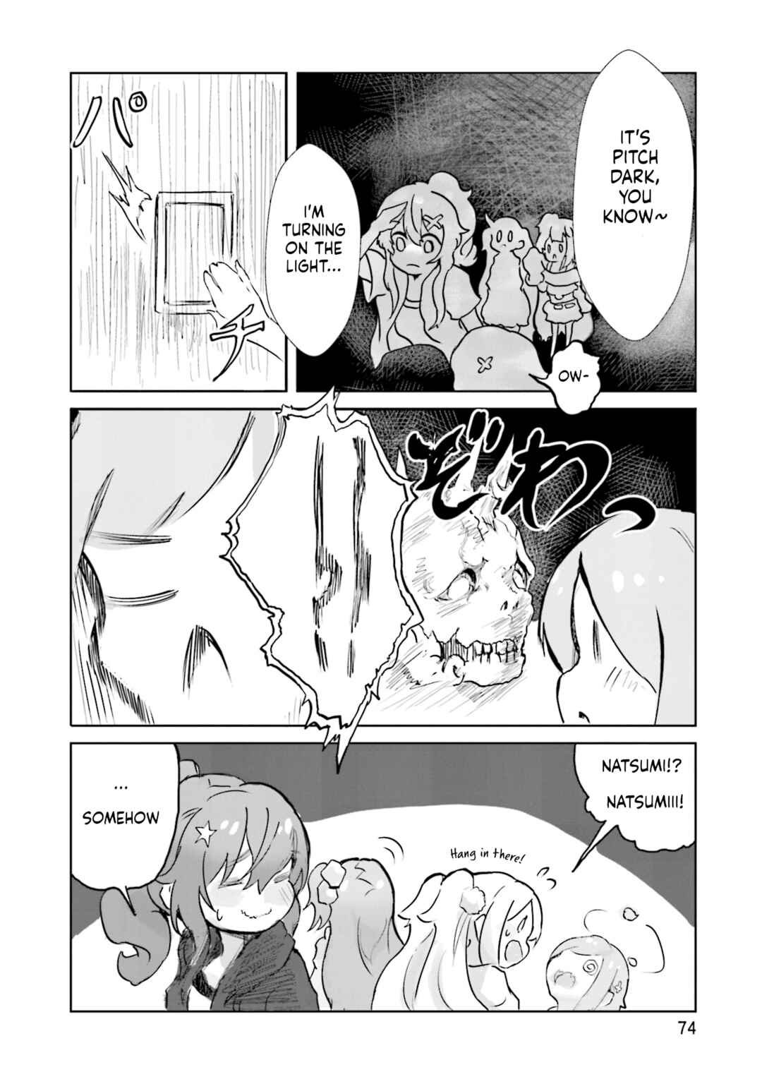 Spicy Days! Chapter 3 - Page 14
