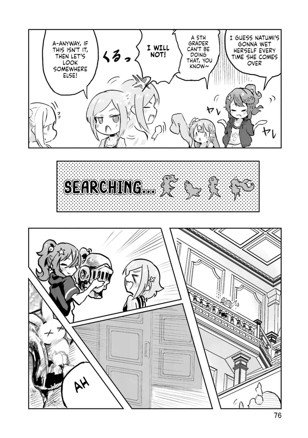 Spicy Days! Chapter 3 - Page 16
