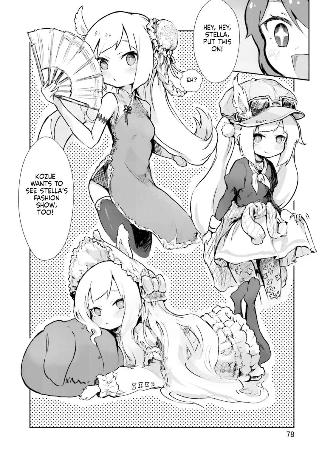 Spicy Days! Chapter 3 - Page 18