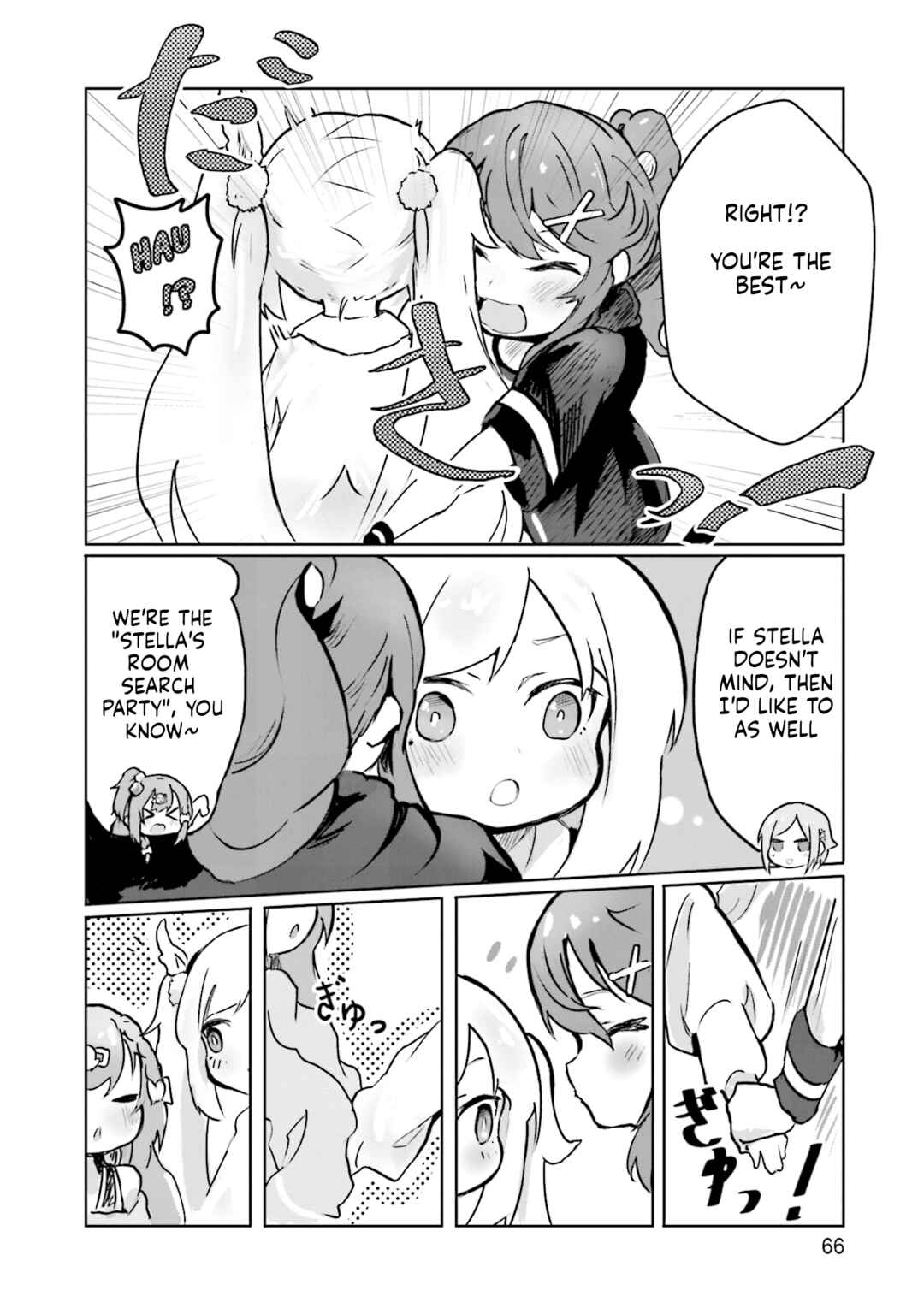 Spicy Days! Chapter 3 - Page 6