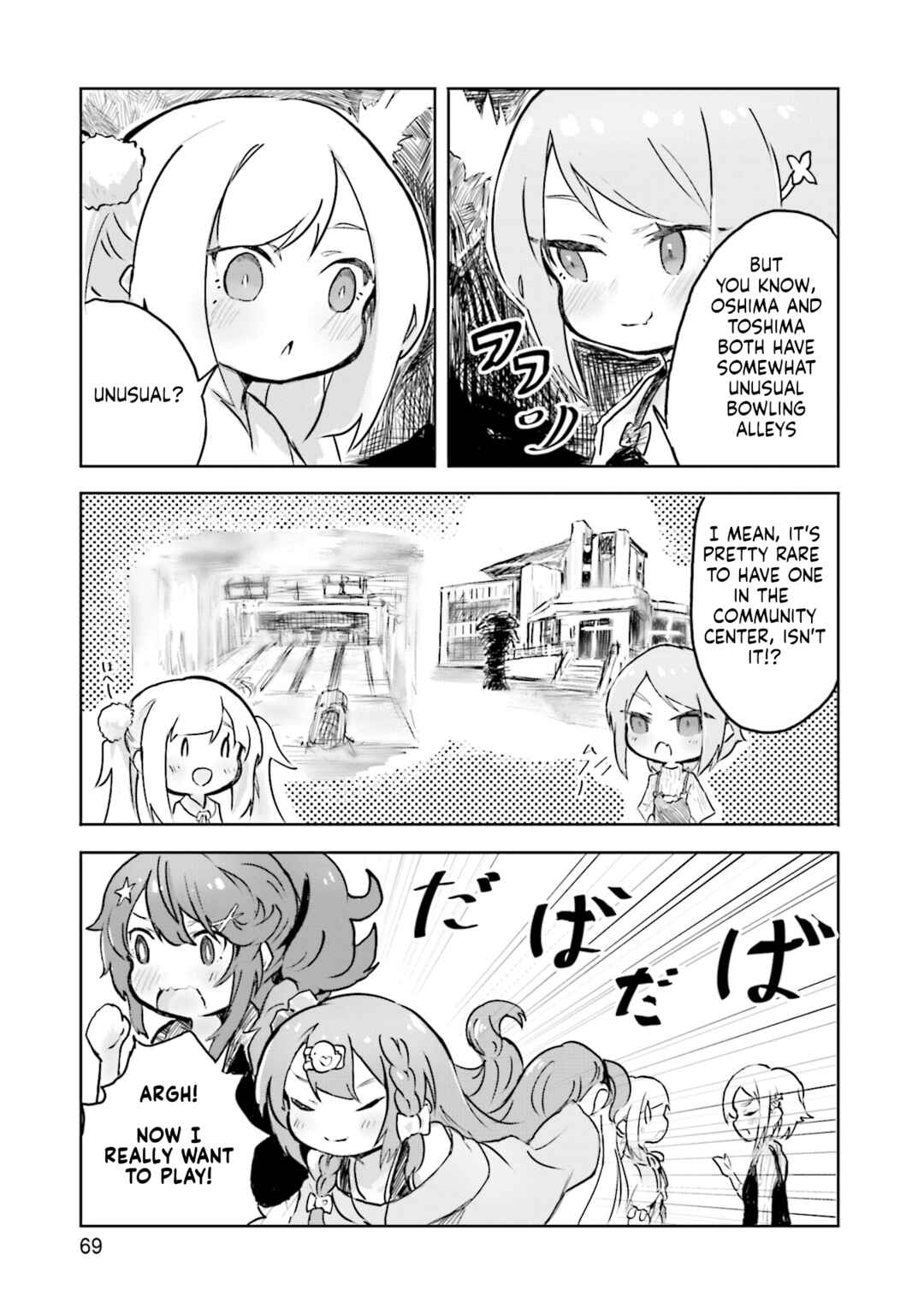 Spicy Days! Chapter 3 - Page 9