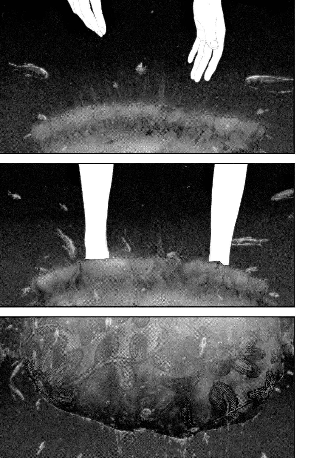 Nezumi no Hatsukoi Chapter 88 - Page 20