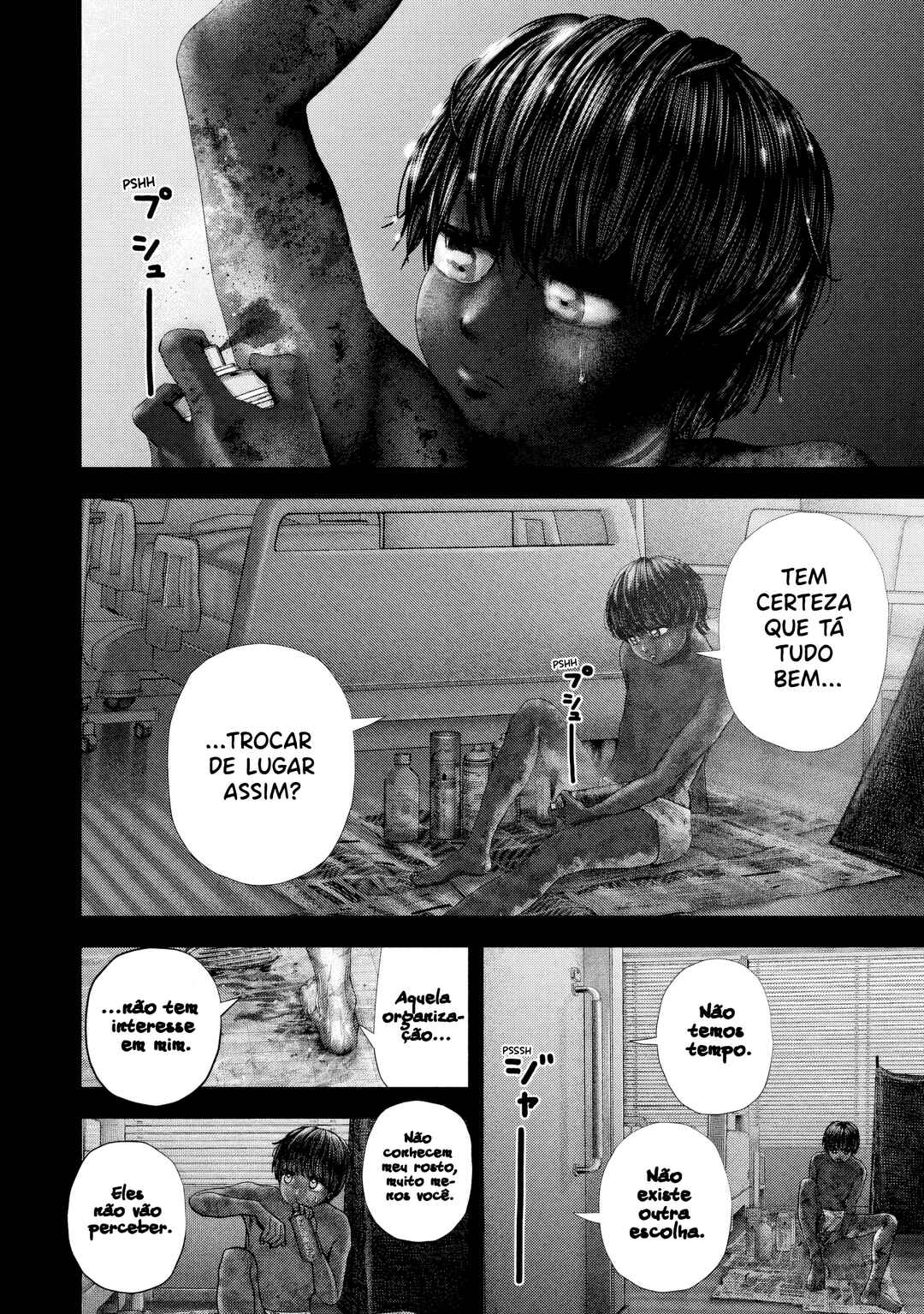 Nezumi no Hatsukoi Chapter 88 - Page 7