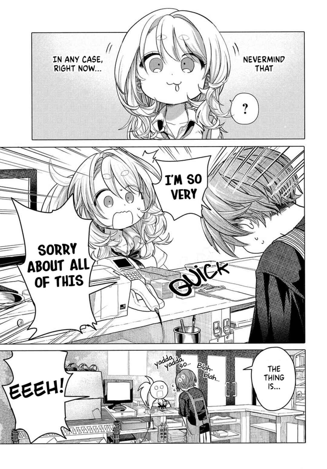Mankitsu Shitai Jouren-san Chapter 34.1 - Page 7