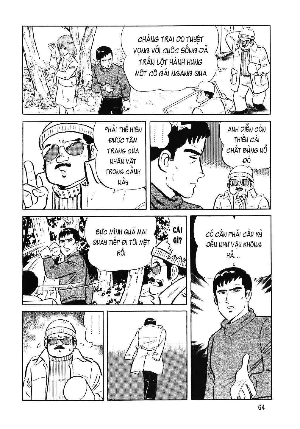 The Chef Chapter 59 - Page 17