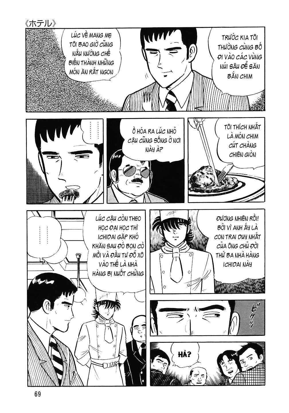 The Chef Chapter 59 - Page 22
