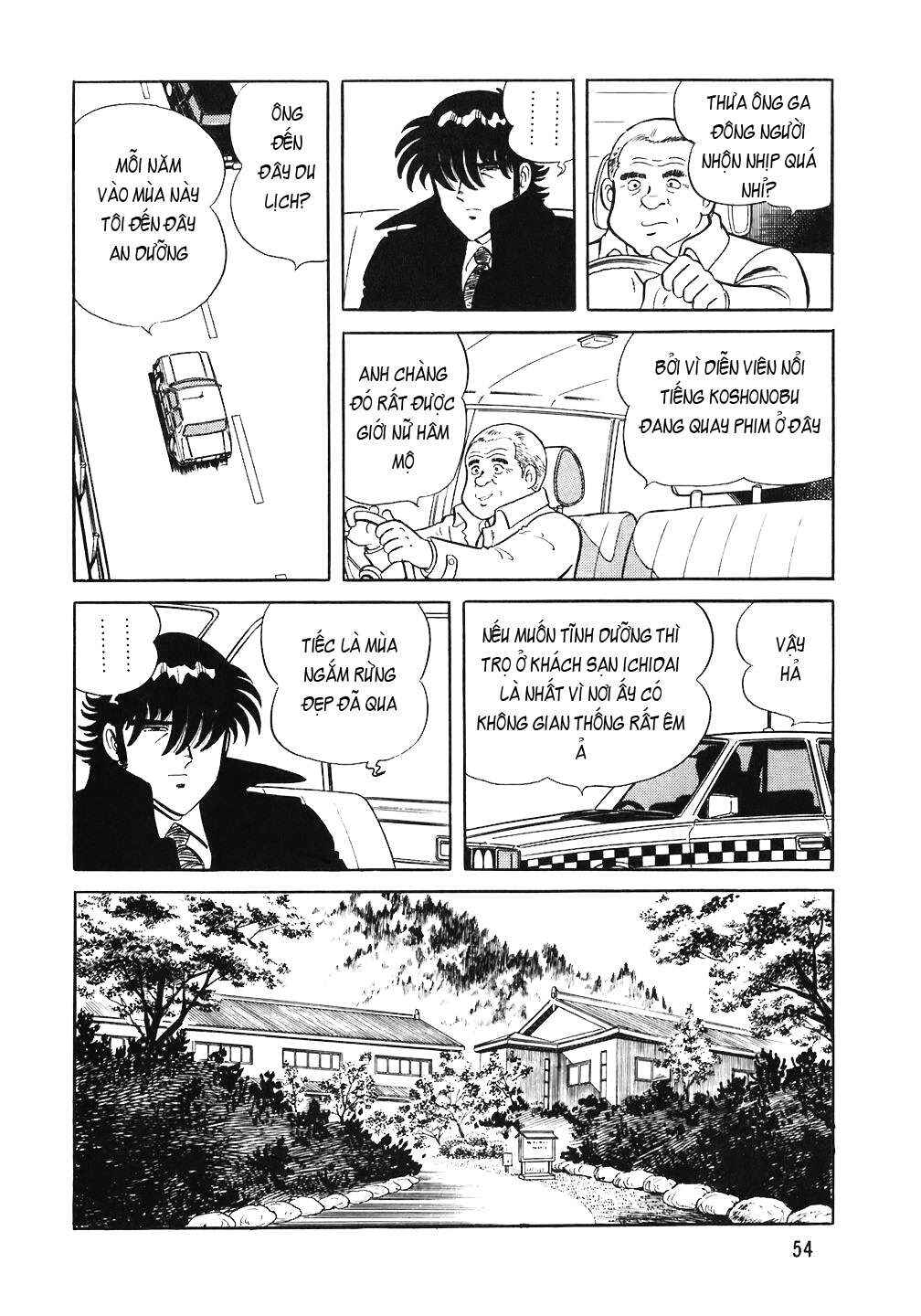 The Chef Chapter 59 - Page 4