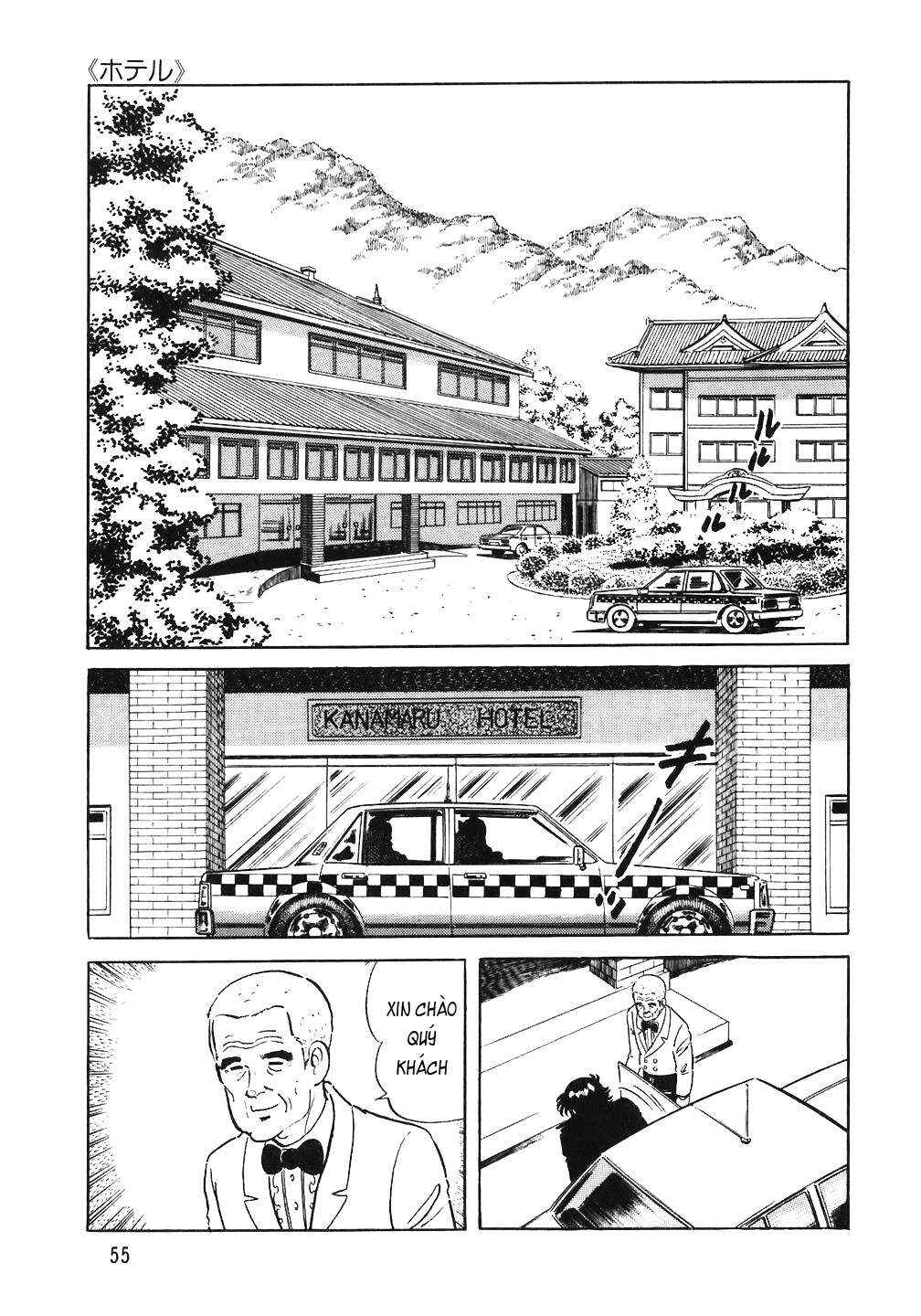 The Chef Chapter 59 - Page 5