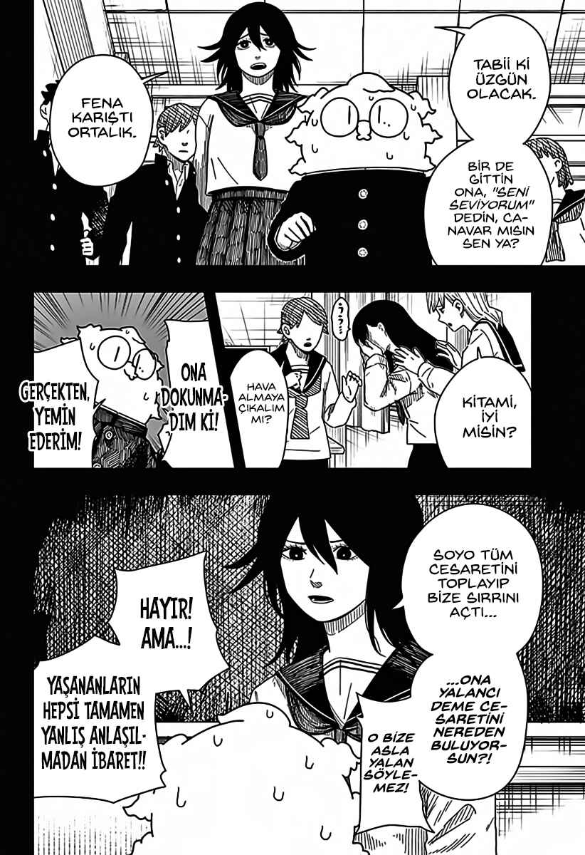 Drama Queen Chapter 41 - Page 17