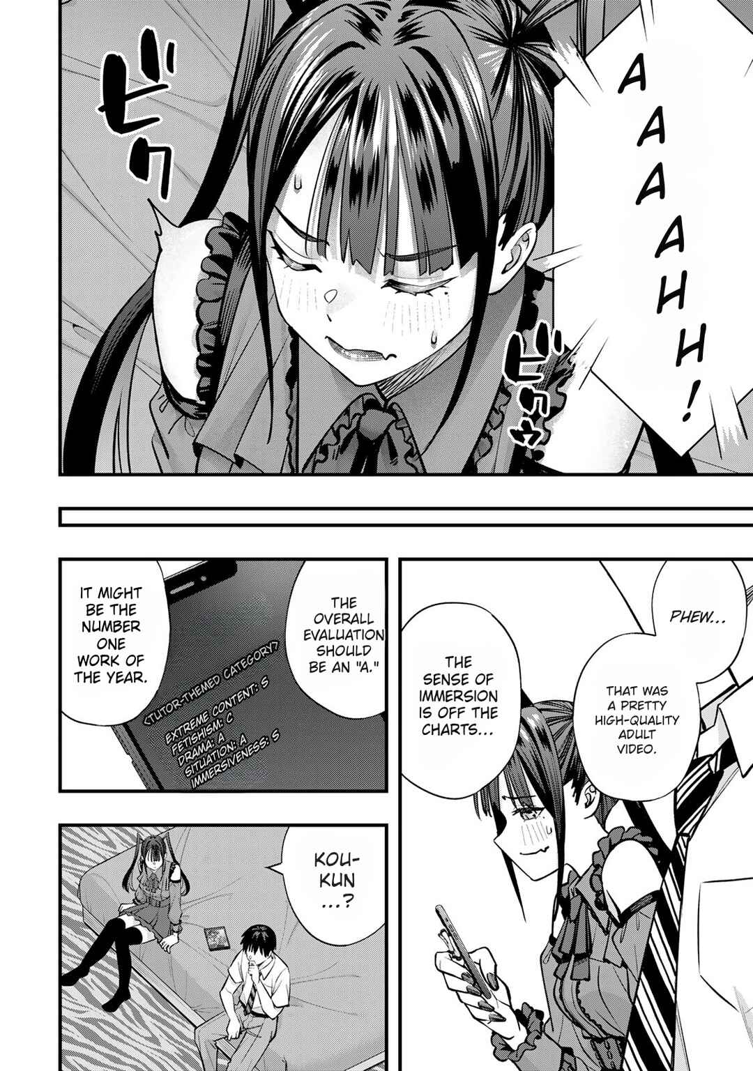 Sawaranaide Kotesashi-kun Chapter 110 - Page 4