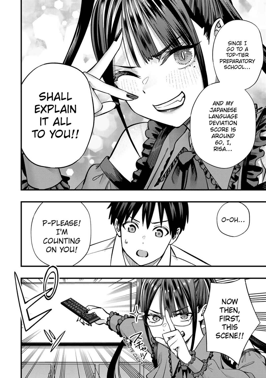 Sawaranaide Kotesashi-kun Chapter 110 - Page 6